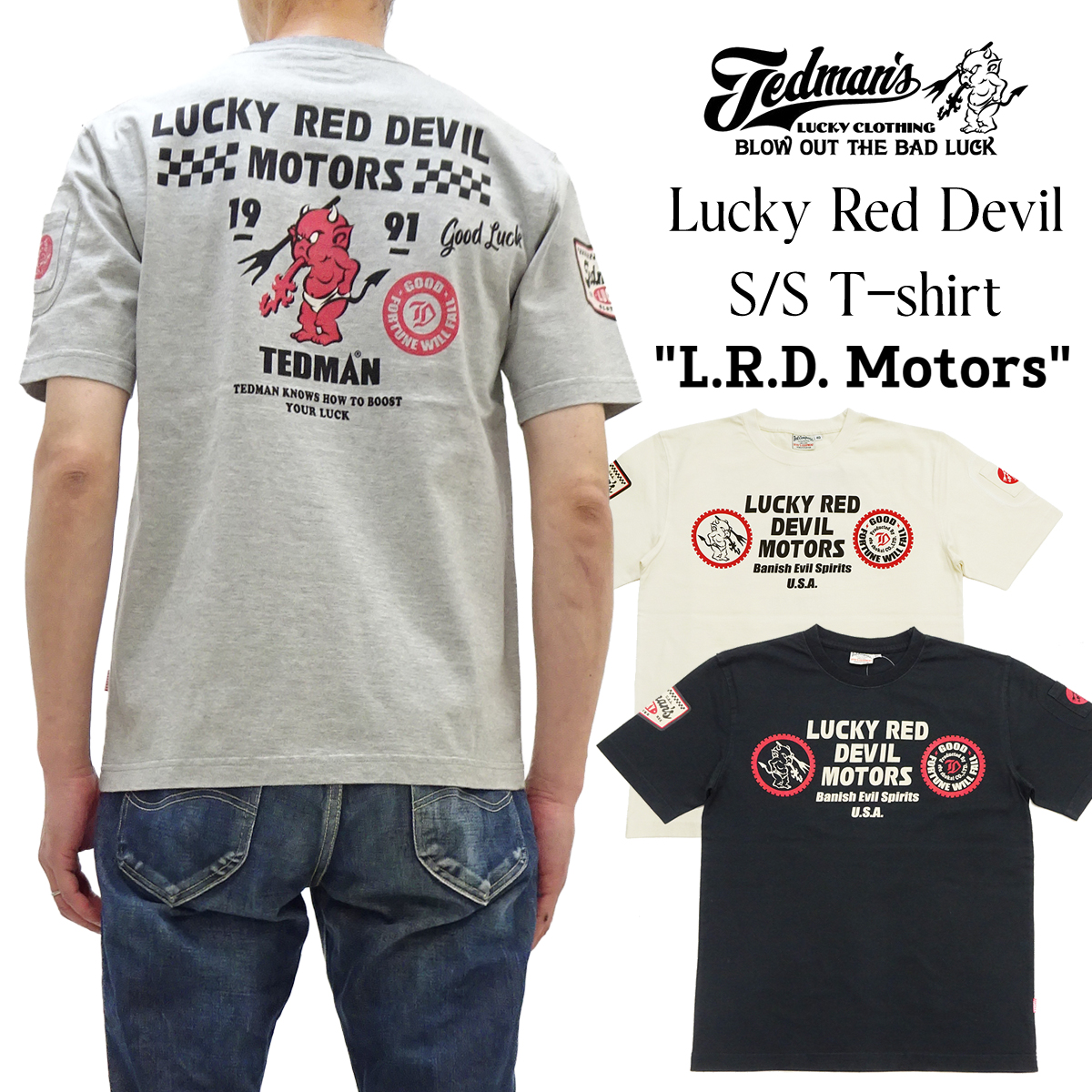 TEDMAN（テッドマン） 半袖Tシャツ ラッキーレッドデビル モータース T