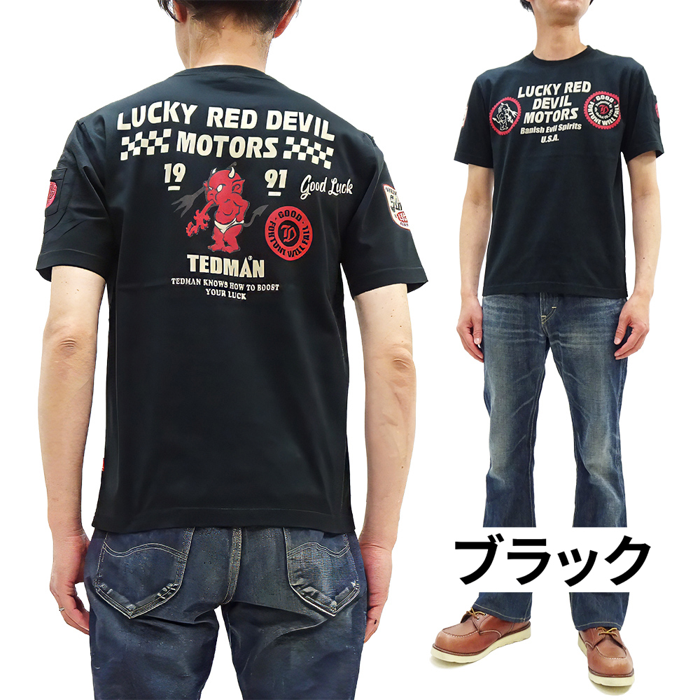 TEDMAN（テッドマン） 半袖Tシャツ ラッキーレッドデビル モータース T