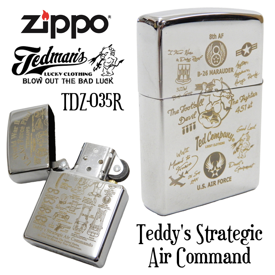 メンズ ﾃｯﾄﾞﾏﾝ/ZIPPO/ｼﾞｯﾎﾟｰﾗｲﾀｰ/tdz-023/ｶﾐﾅﾘの通販 by ビンテージ