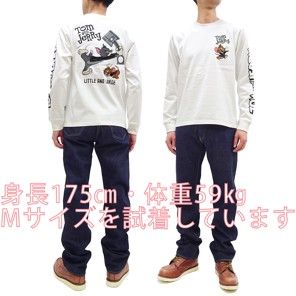 トム&ジェリー ロンT ネバーマインド 長袖Tシャツ カスタムデザイン