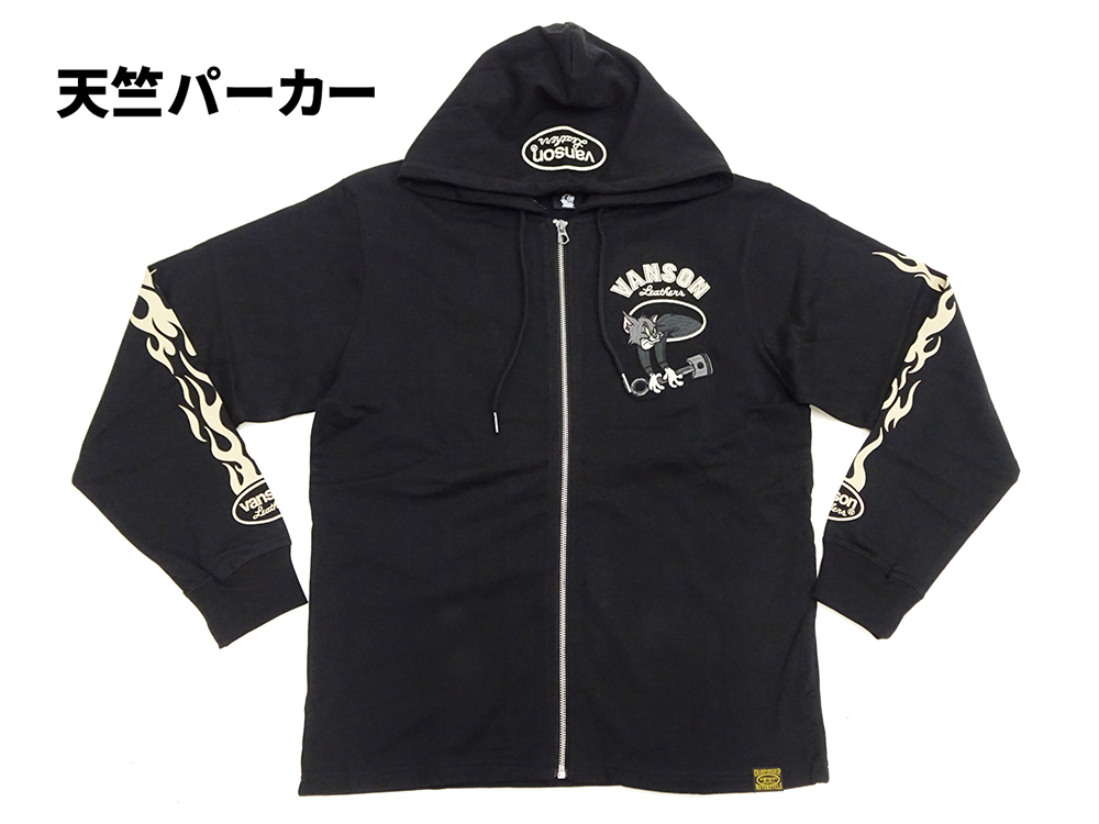 VANSON（バンソン） トム&ジェリー 天竺パーカー ジップアップ ライト