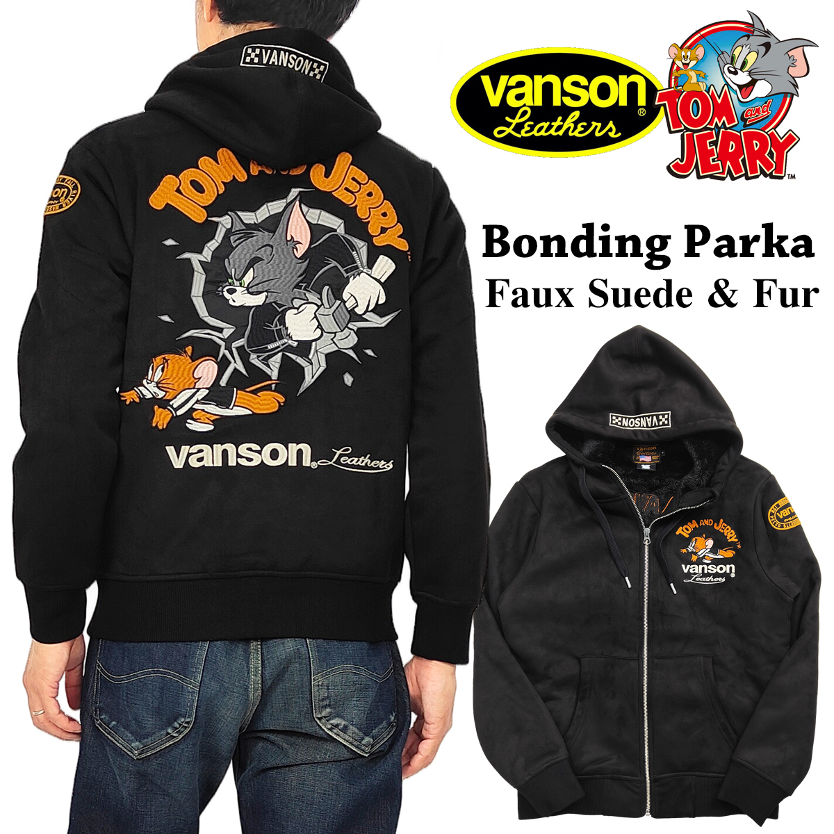 VANSON バンソン トム&ジェリー 裏ボア モイストスウェード ジップ