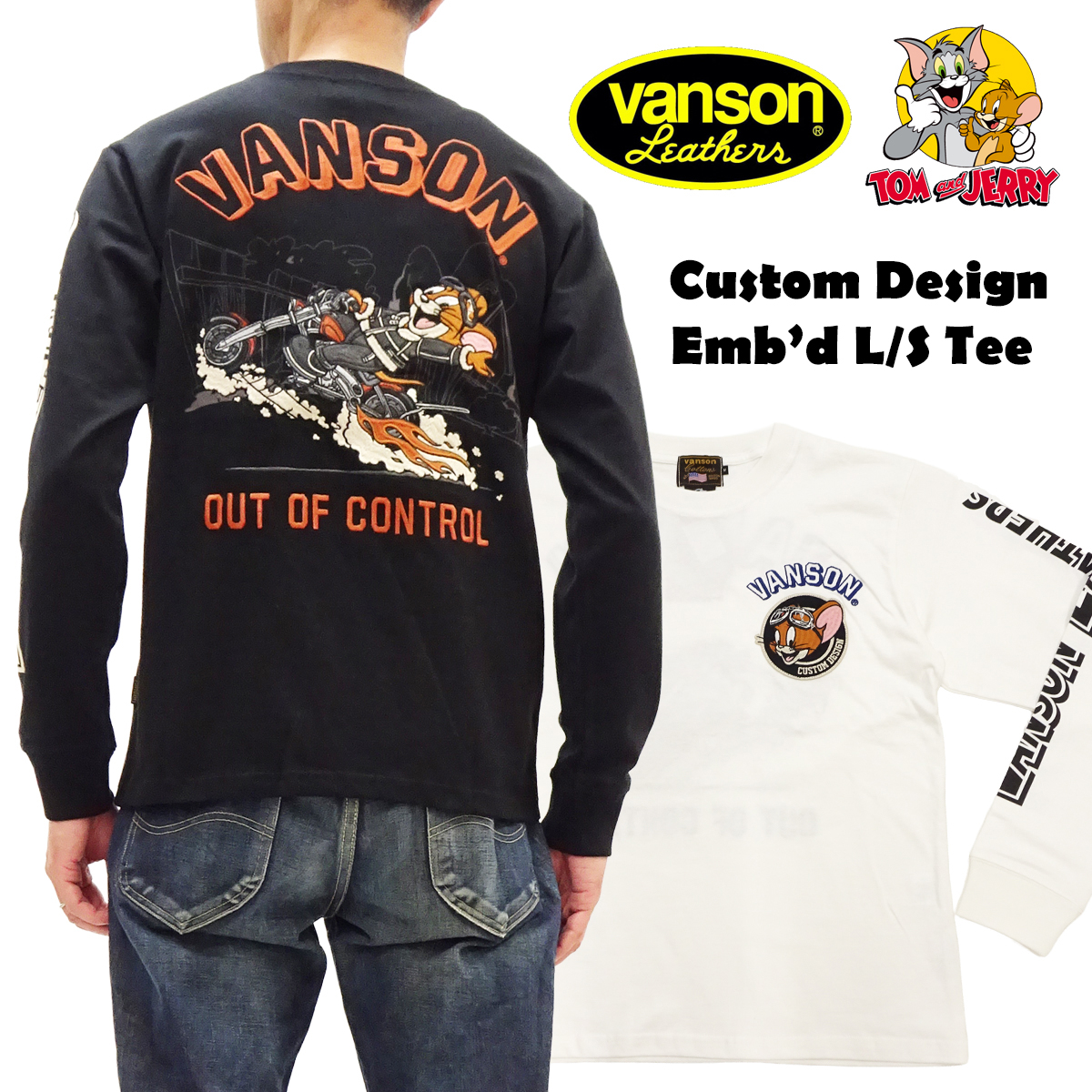 VANSON トムとジェリー 長袖 VANSON（バンソン） トム&ジェリー 長袖Tシャツ 刺繍ロンT ホット