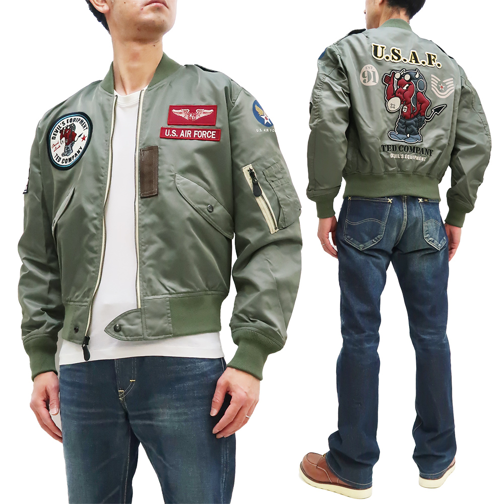 sleepsleep専用フライトジャケット テッドマン tedman サイズ44 TEDMAN テッドマン L-2 フライトジャケット ミリタリー