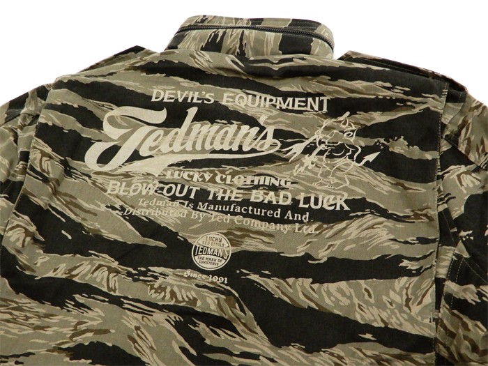TEDMAN（テッドマン） M-65 フィールドジャケット ミリタリーコート