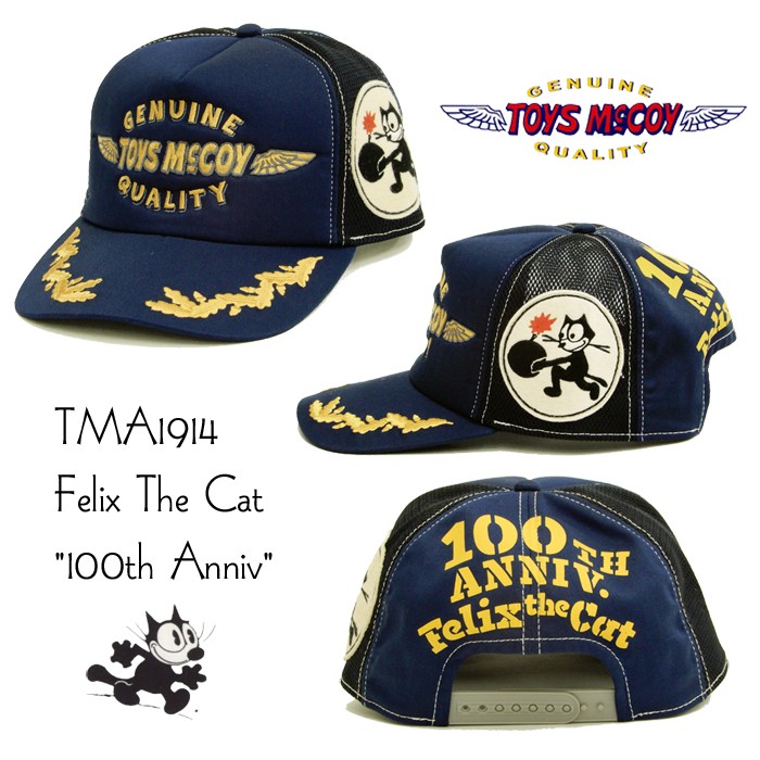 トイズマッコイ フィリックス キャップ TOYS McCOY 帽子 FELIX THE CAT 100TH ANNIV. ネイビー TMA1914 新品