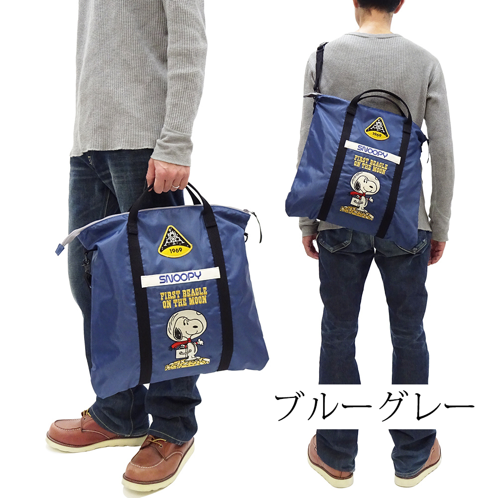 楽天市場】【送料無料】 TOYS McCOY（トイズマッコイ） NYLON
