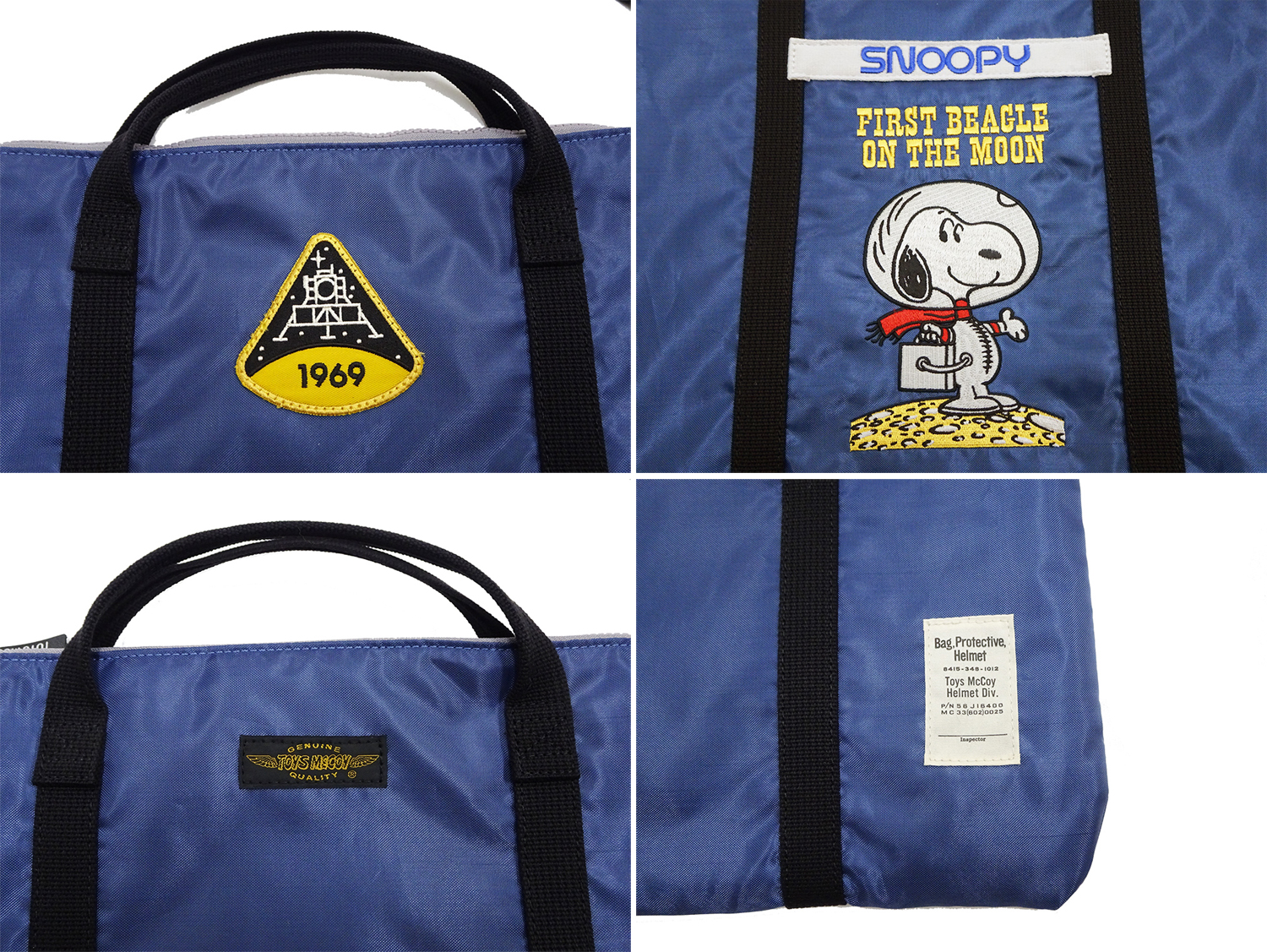 TOYS McCOY トイズマッコイ ナイロン ヘルメットバッグ