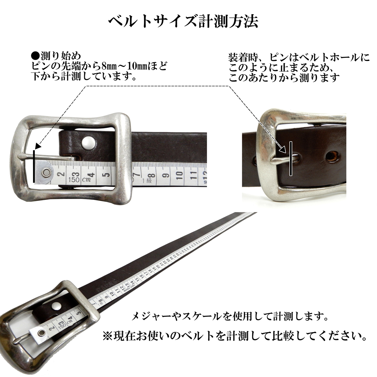 TOYS McCOY（トイズマッコイ） レザー ギャリソンベルト ステアハイド