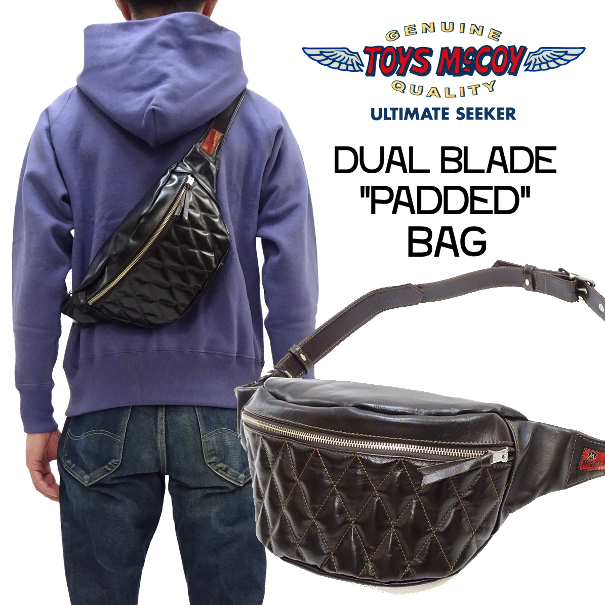トイズマッコイ　デュアルブレードバッグ TOYS McCOY（トイズマッコイ） デュアルブレードバッグ PADDED TOYS