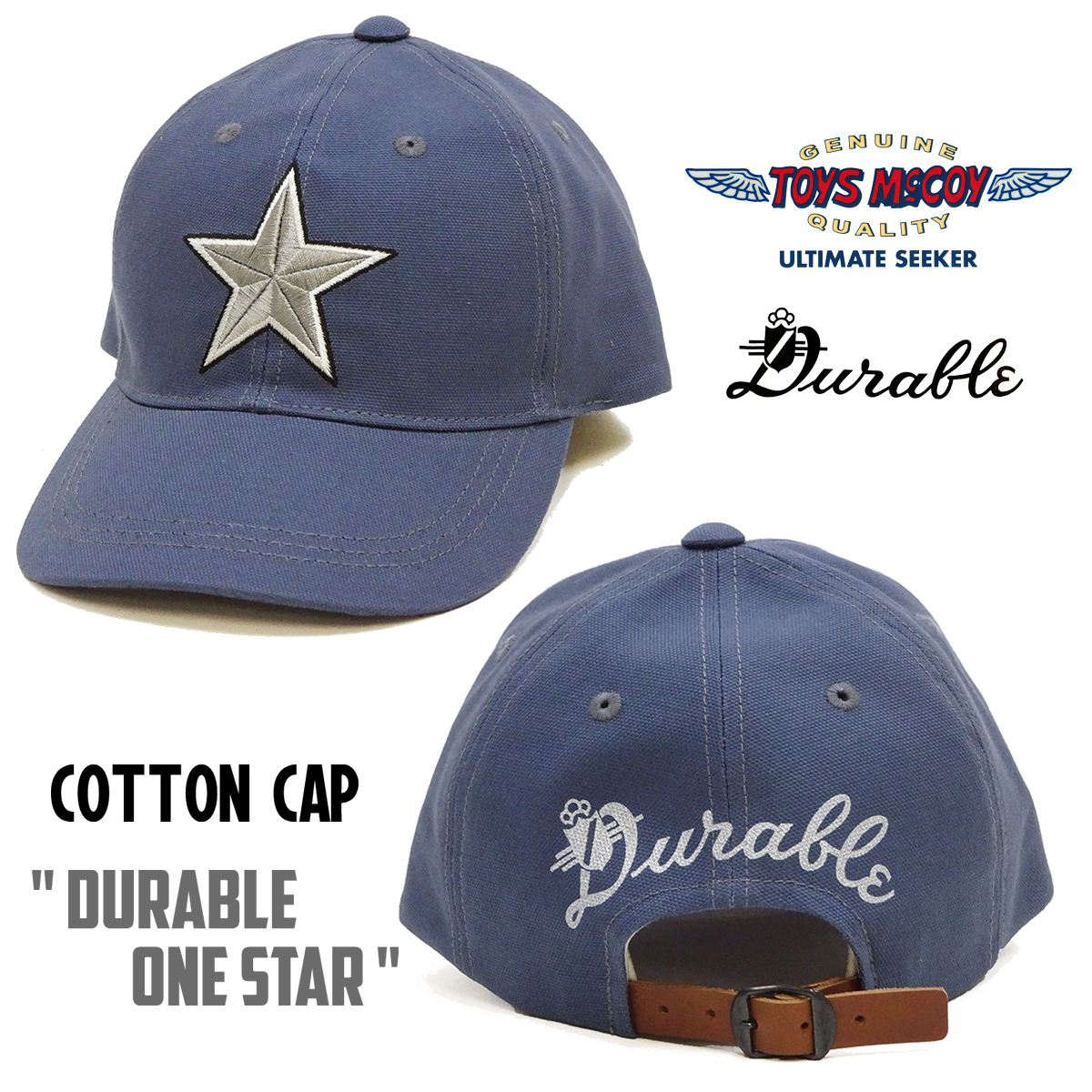 トイズマッコイ TOYS McCOY MILITARY COTTON CAP USAAF 
