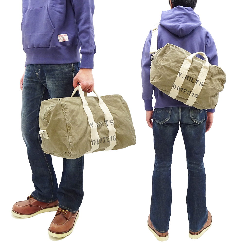 TOYS McCOY（トイズマッコイ） アヴィエイターキットバッグ TOYS McCOY