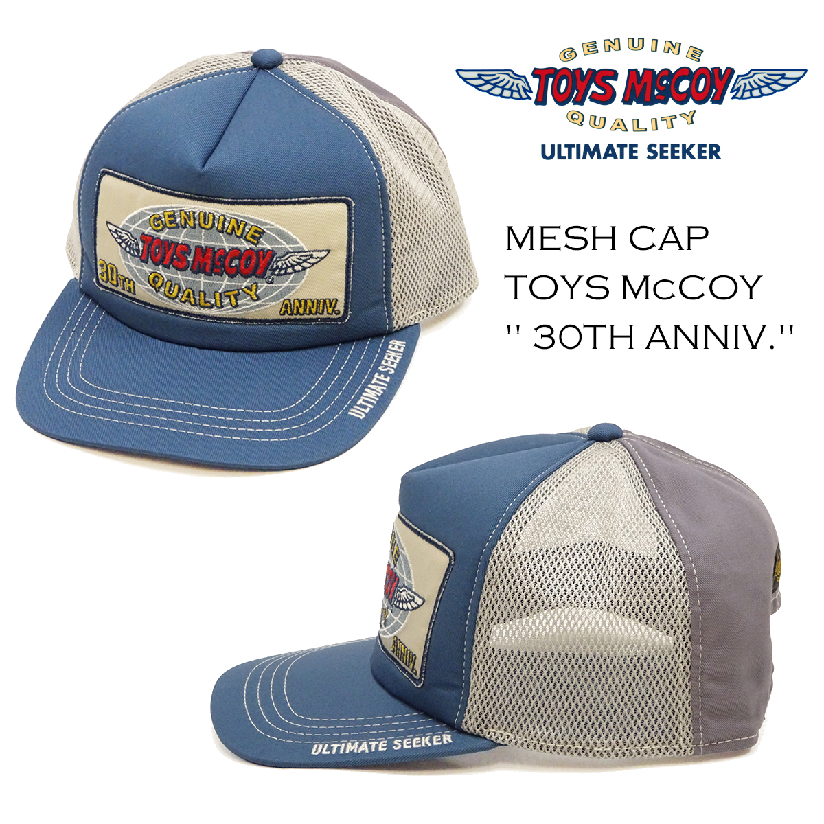 TOYS McCOY（トイズマッコイ） メッシュキャップ 30TH ANNIV. TOYS