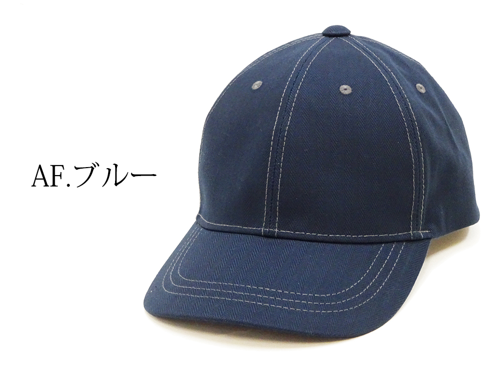 リアルマッコイズ キャップのおすすめ人気商品一覧 通販 - Yahoo