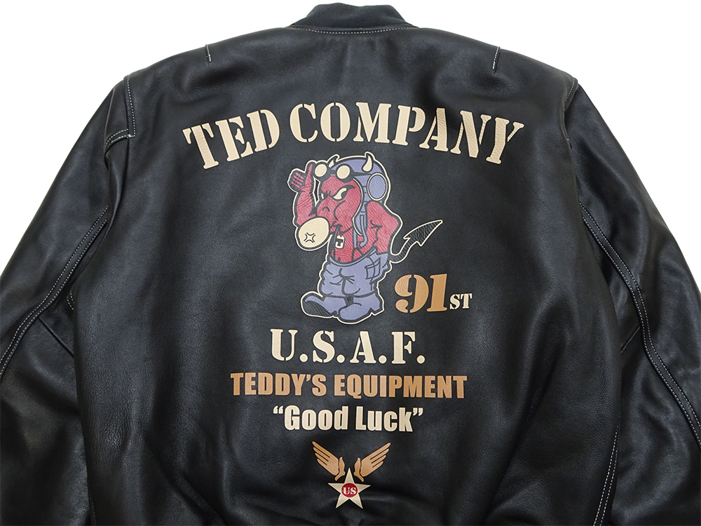 テッドマン ラムレザー MA-1 TEDMAN 本革 フライトジャケット ラッキー 