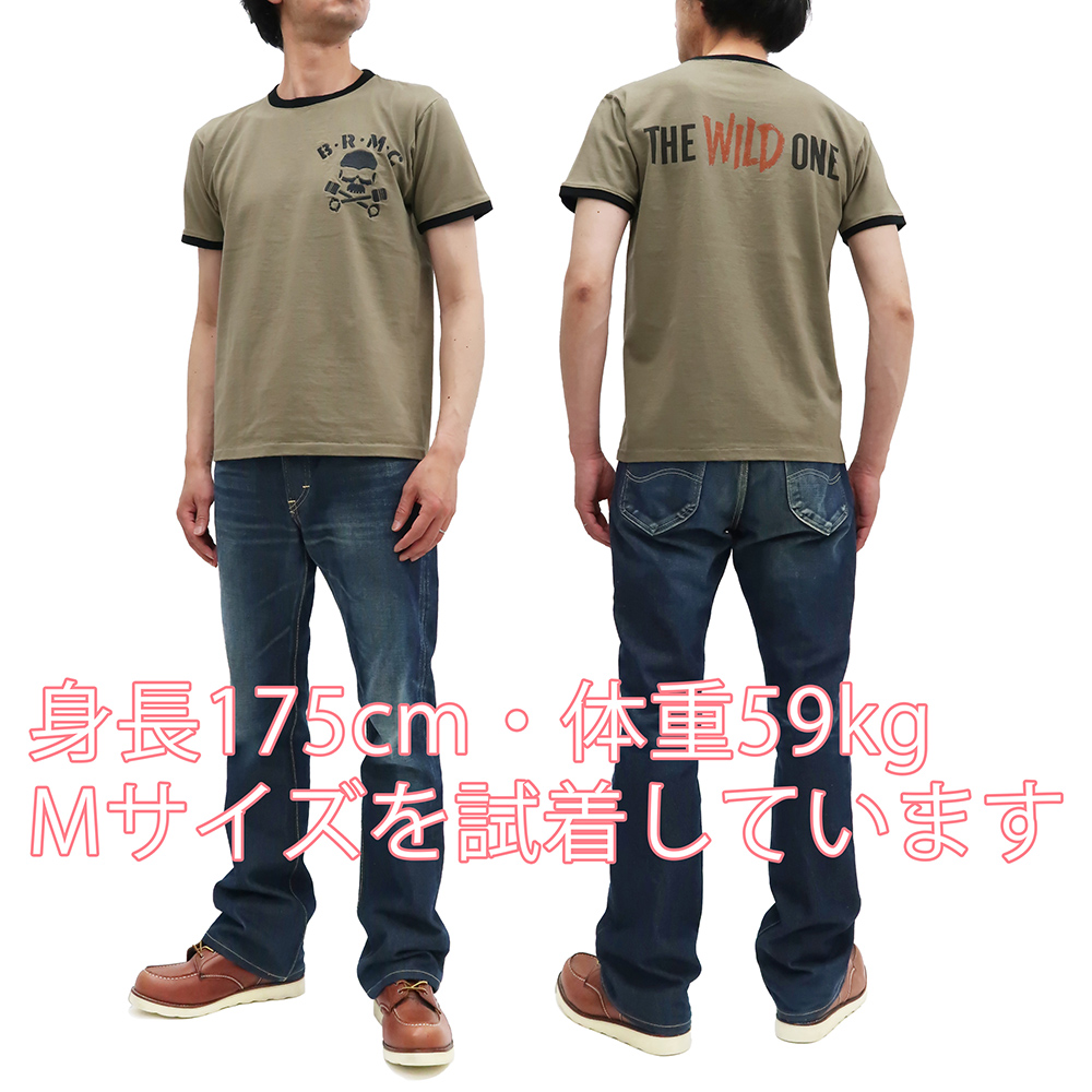tmc2213-olv-2.jpg