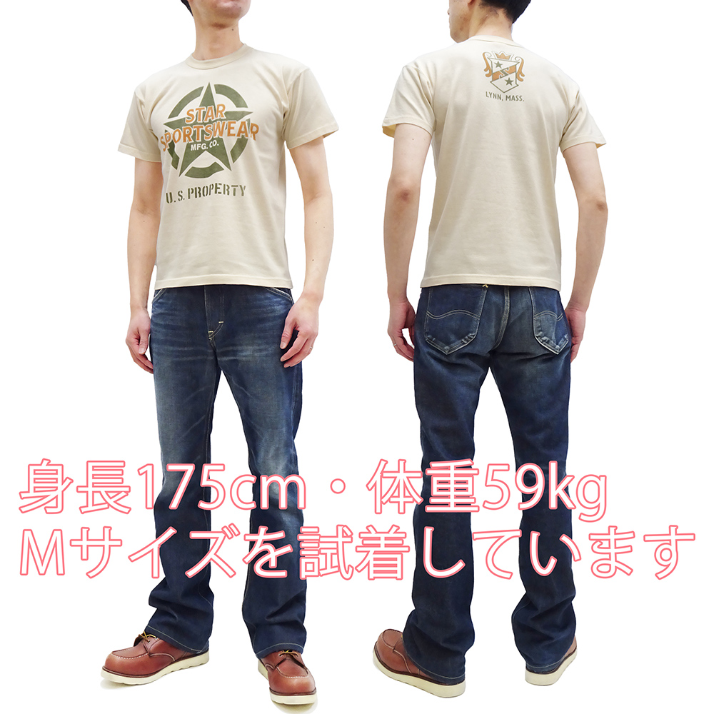 tmc2324-nt-2.jpg tmc2324-nt-2.jpg