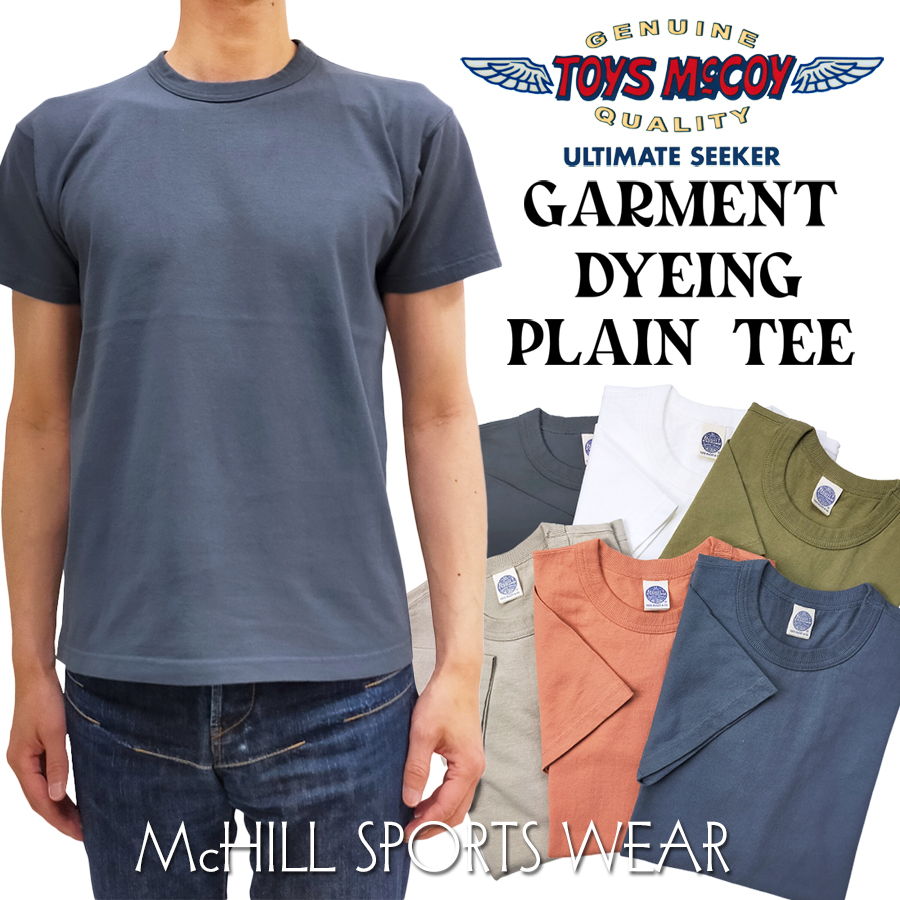 マッコイスポーツウェア　Ｔシャツ tmc2343-1.jpg