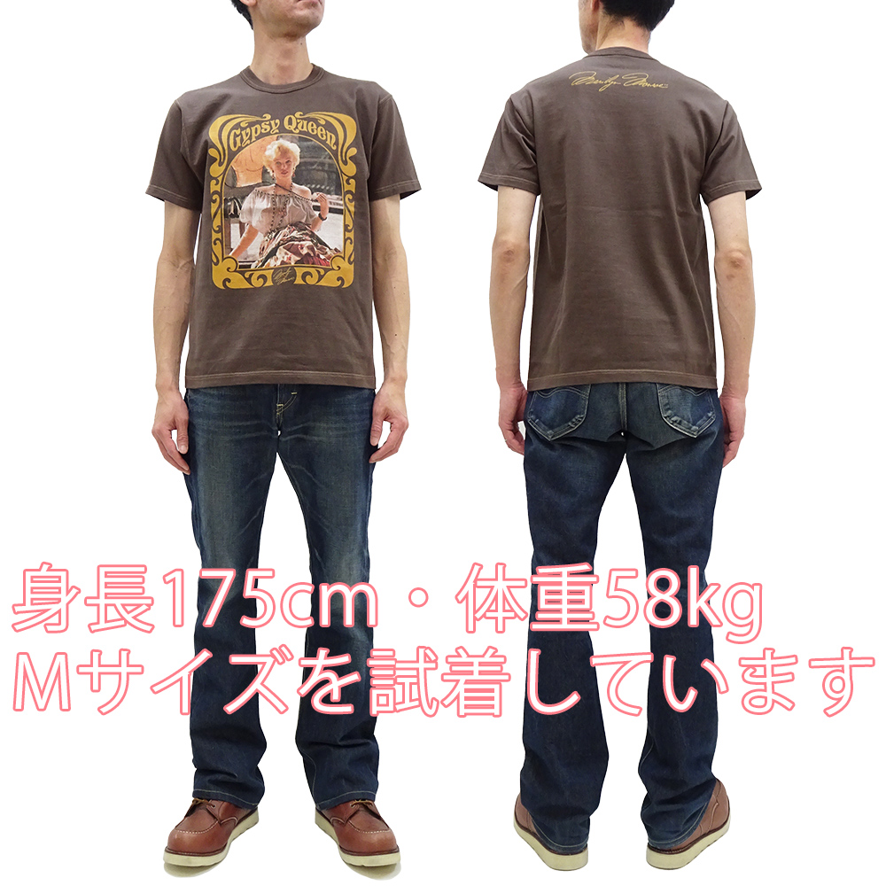 TOYS McCOY トイズマッコイ マリリン・モンロー Tシャツ Toys