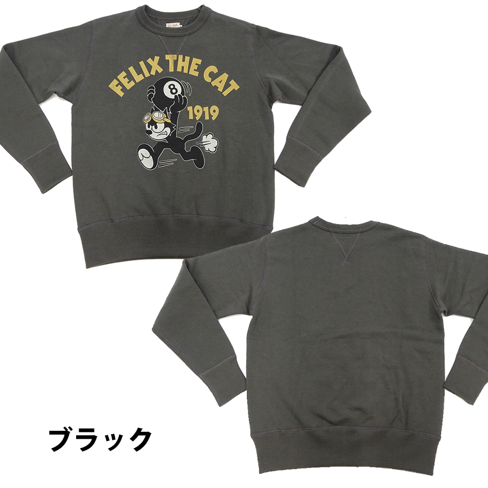TOYS McCOY トイズマッコイ スウェットシャツ フィリックス 8