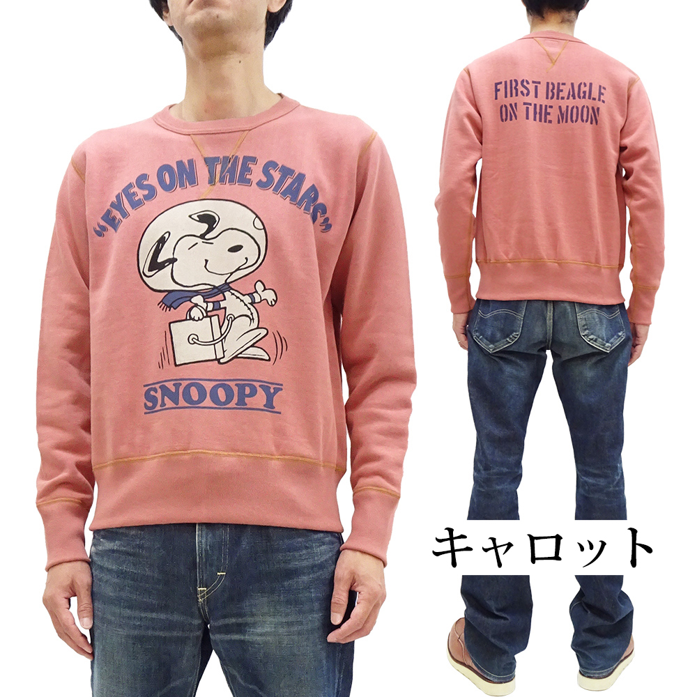 TOYS McCOY トイズマッコイ スウェットシャツ スヌーピー SNOOPY
