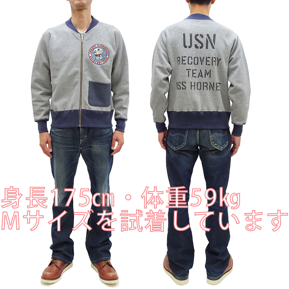 tmc2457-3.jpg tmc2457-3.jpg