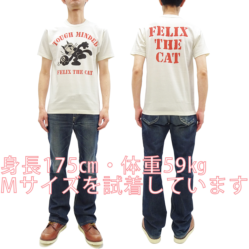 TOYS McCOY トイズマッコイ Tシャツ FELIX THE CAT “ KUNG FU 2