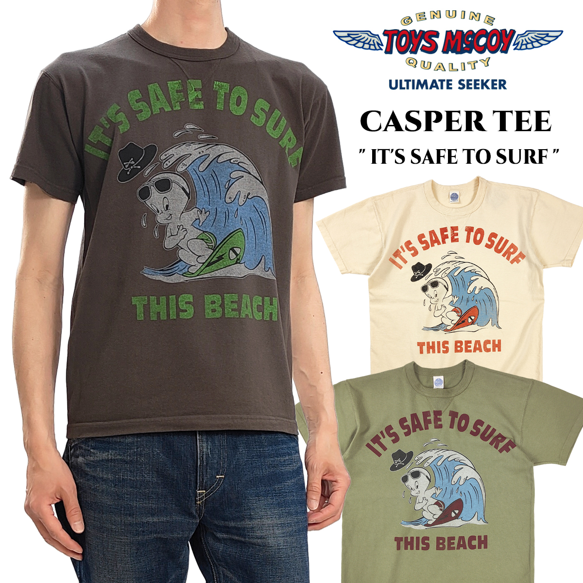 【トイズマッコイ】キャスパーTシャツ XL スミクロ トイズマッコイ】キャスパーTシャツ XL スミクロ - メルカリ