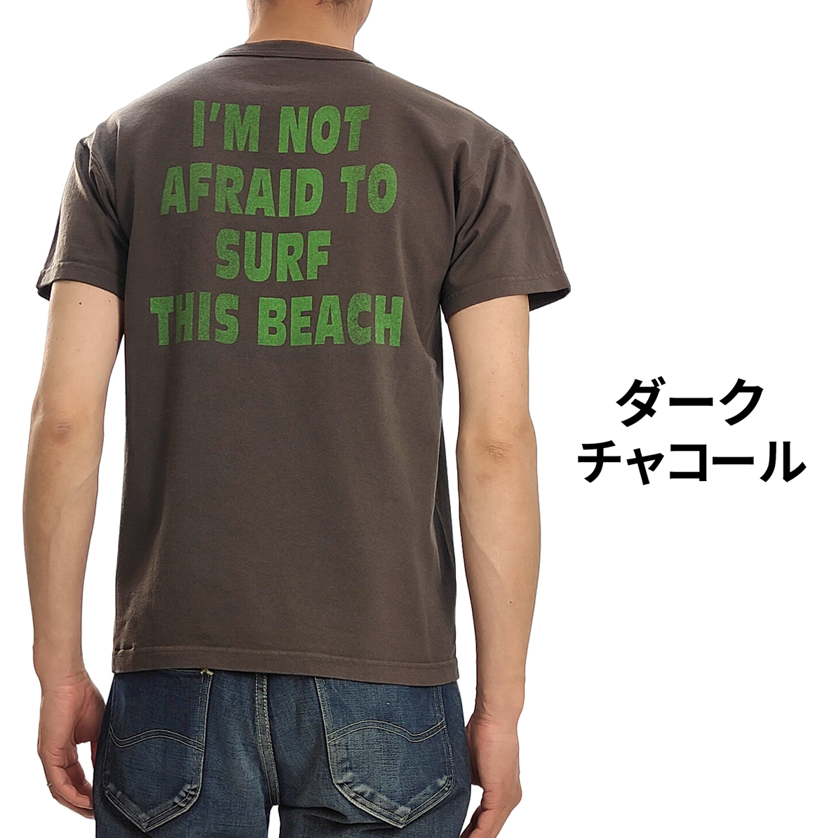 【トイズマッコイ】キャスパーTシャツ XL スミクロ トイズマッコイ】キャスパーTシャツ XL スミクロ - メルカリ