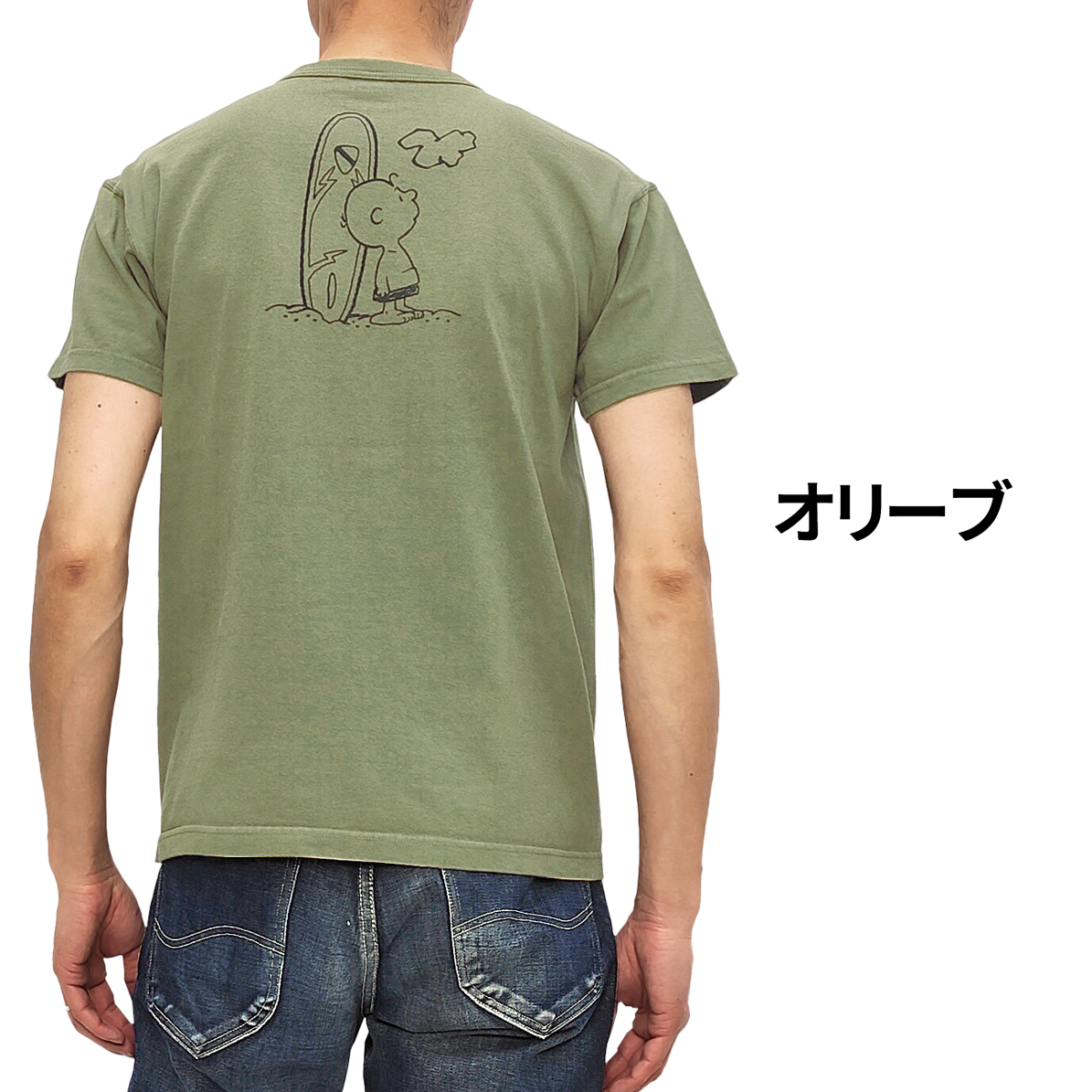 TOYS McCOY（トイズマッコイ） Tシャツ SNOOPY TEE WOODSTOCK 69