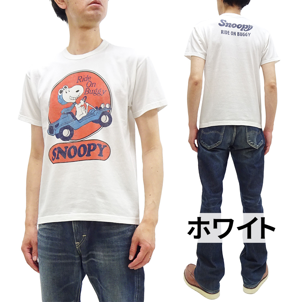 TOYS McCOY トイズマッコイ Tシャツ SNOOPY TEE RIDE ON BUGGY
