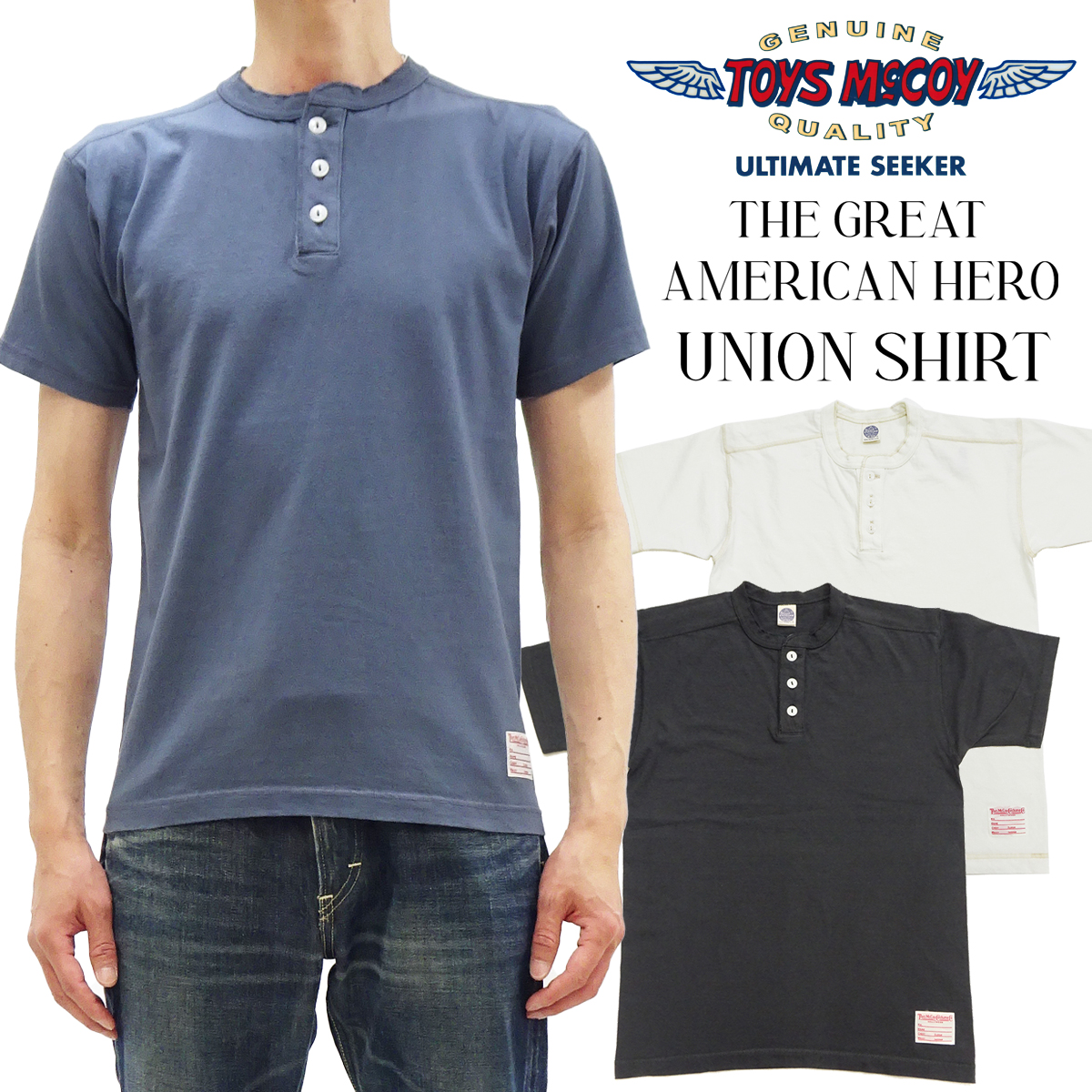 トイズマッコイ　バズリクソンズ　Tシャツ XL 3枚セット tmc2501_mdl.jpg