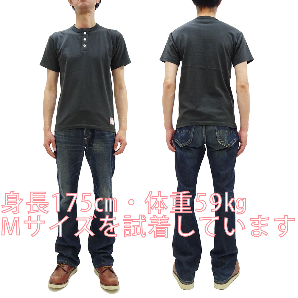 ☆ TOYS McCOY トイズマッコイ 19NY76 HERO Tシャツ 楽天市場】TOYS McCOY トイズマッコイ 19
