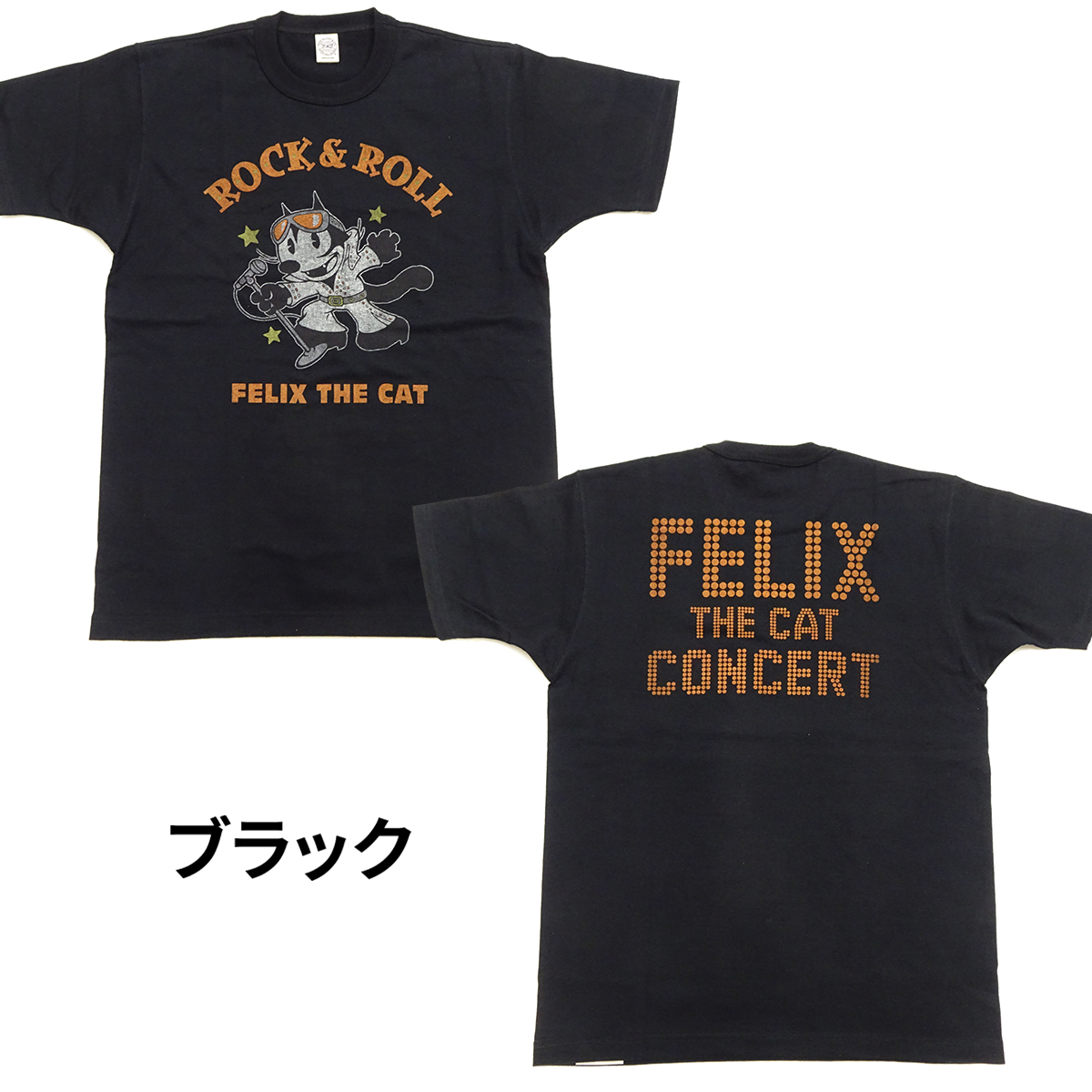 TOYS McCOY（トイズマッコイ） 半袖Tシャツ フィリックス エルヴィス