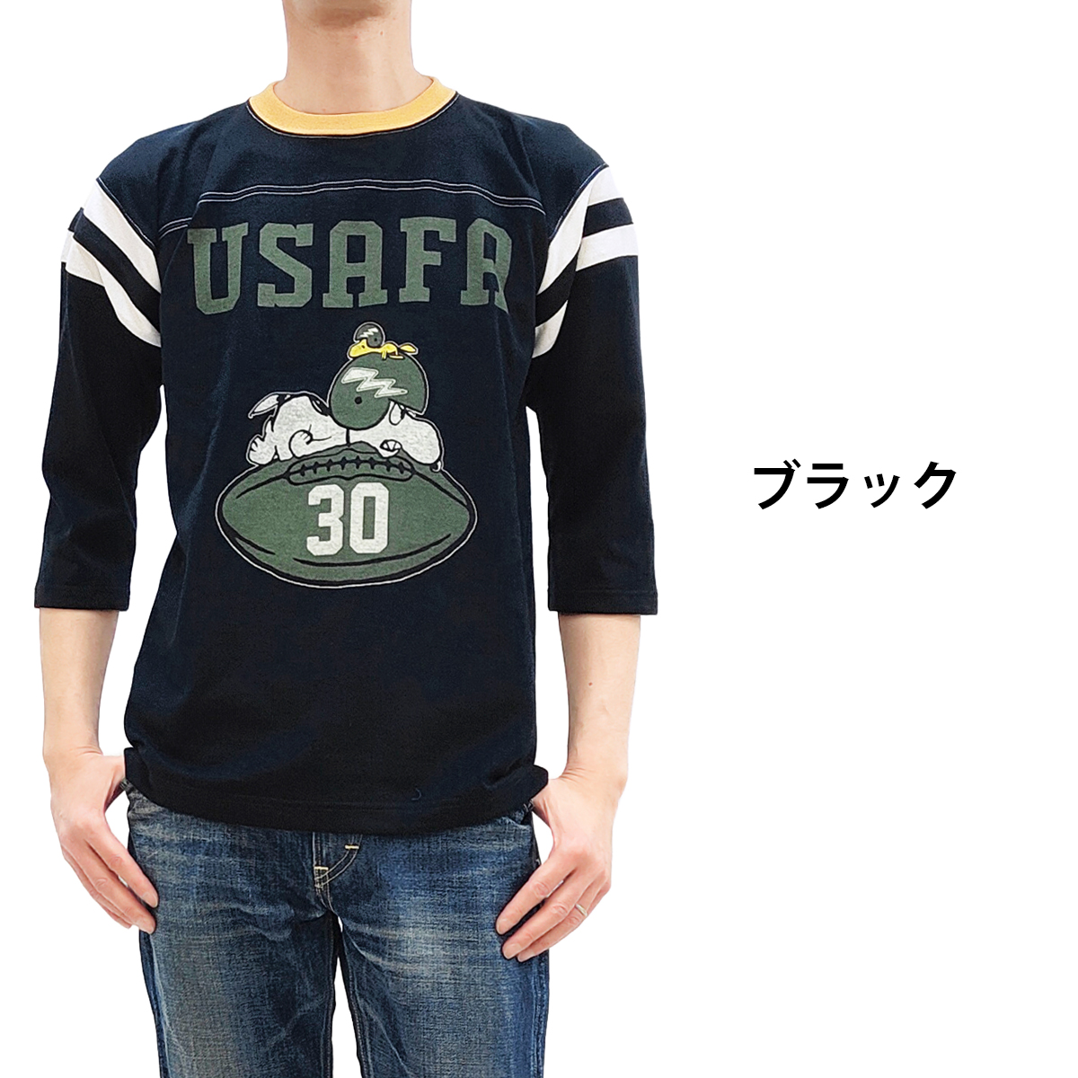 TOYS McCOY（トイズマッコイ） スヌーピー フットボールTシャツ Toys