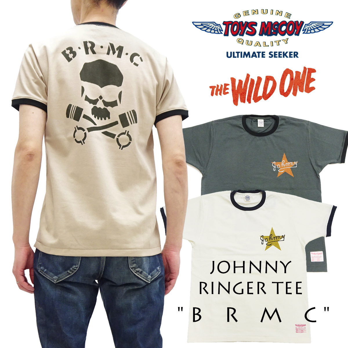 TOYS McCOY（トイズマッコイ） ジョニー リンガーTシャツ ワイルドワン