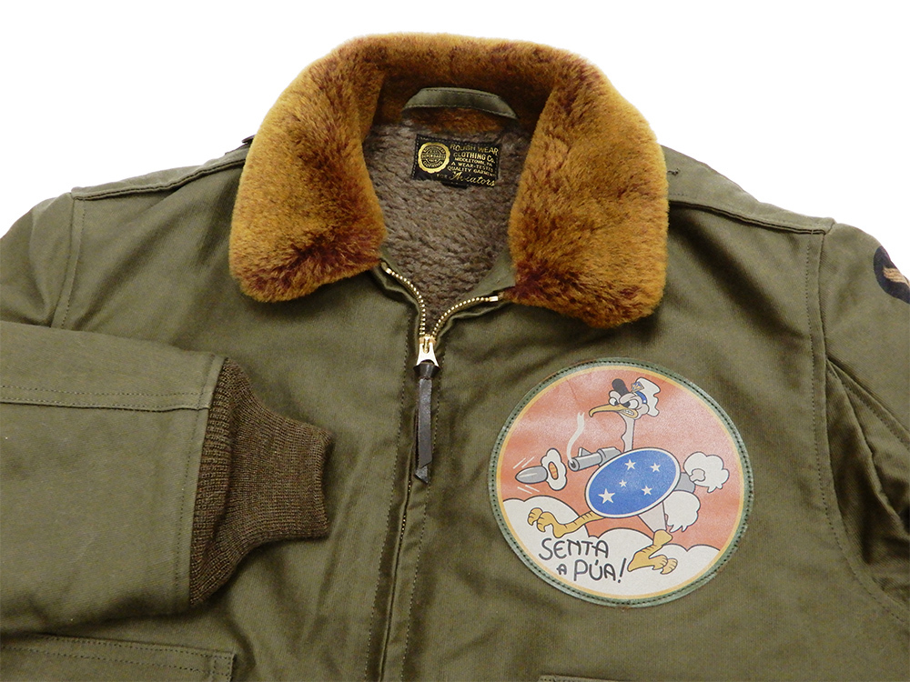 TOYS McCOY トイズマッコイ B-10 フライトジャケット ROUGH WEAR