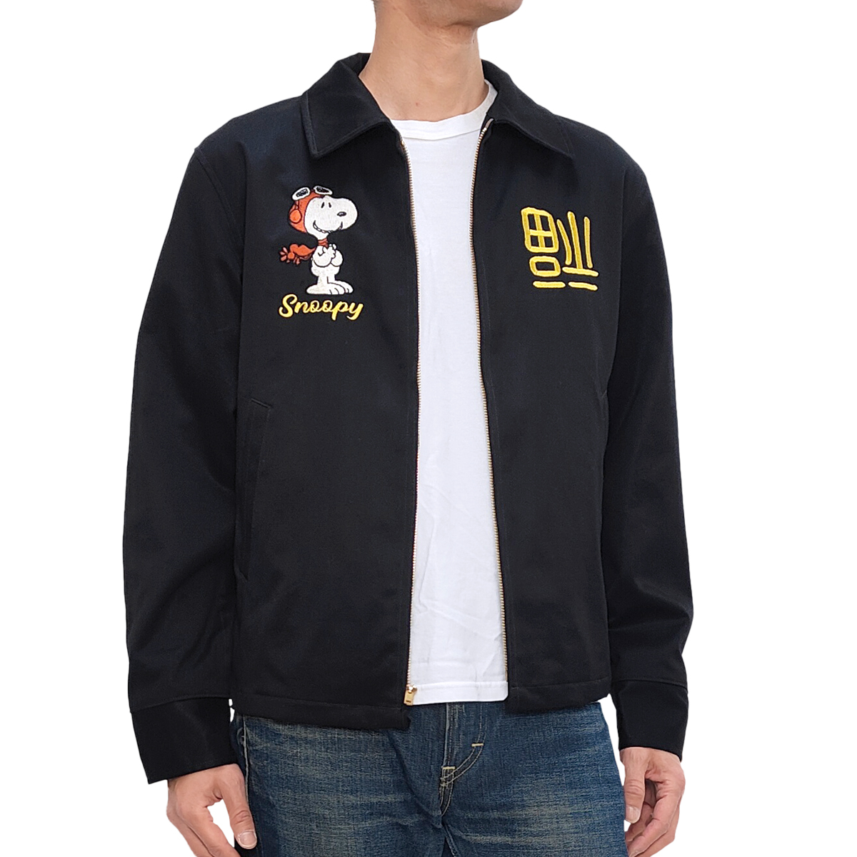トイズマッコイ TOYS McCOY U.S.NAVY N-3 HBT UTILITY JACKET