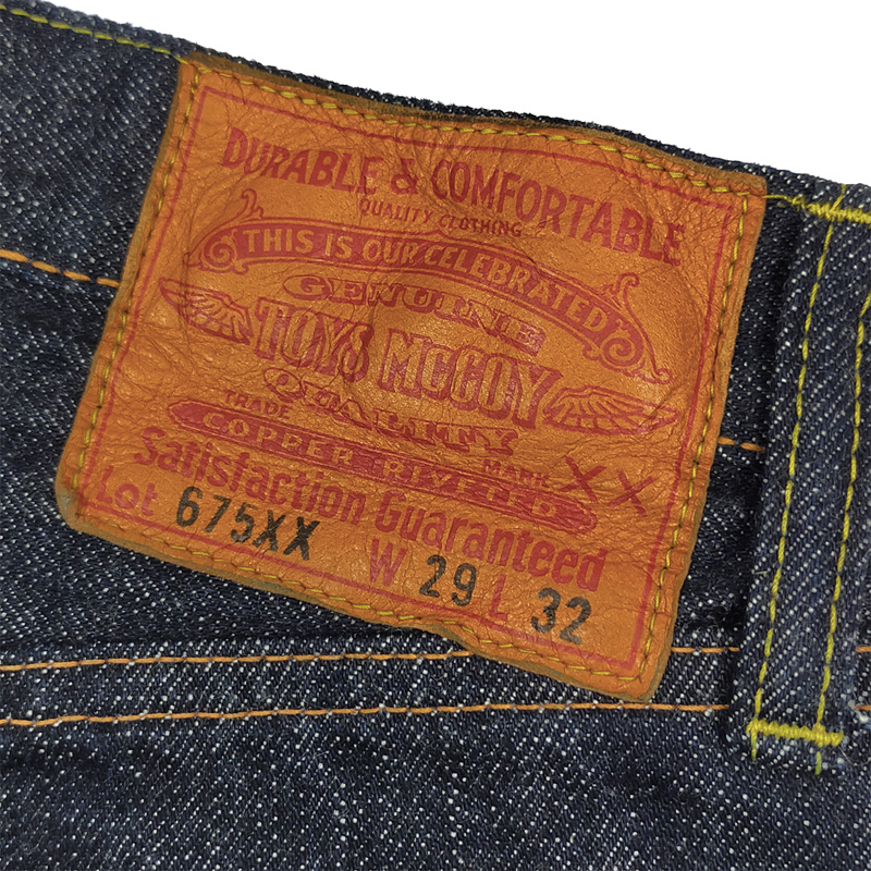 TOYS McCOY トイズマッコイ デニムパンツ DENIM Lot 675XX