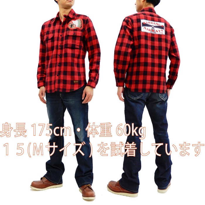 TOYS McCOY（トイズマッコイ） バッファローチェックシャツ BARRANCA