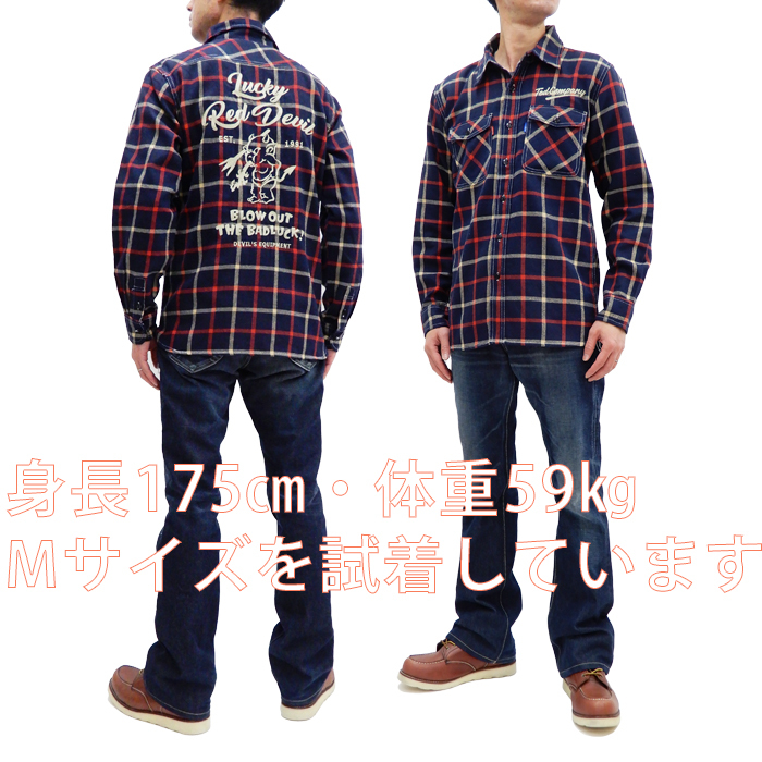 TEDMAN（テッドマン） チェック ネルシャツ 長袖シャツ Lucky Red