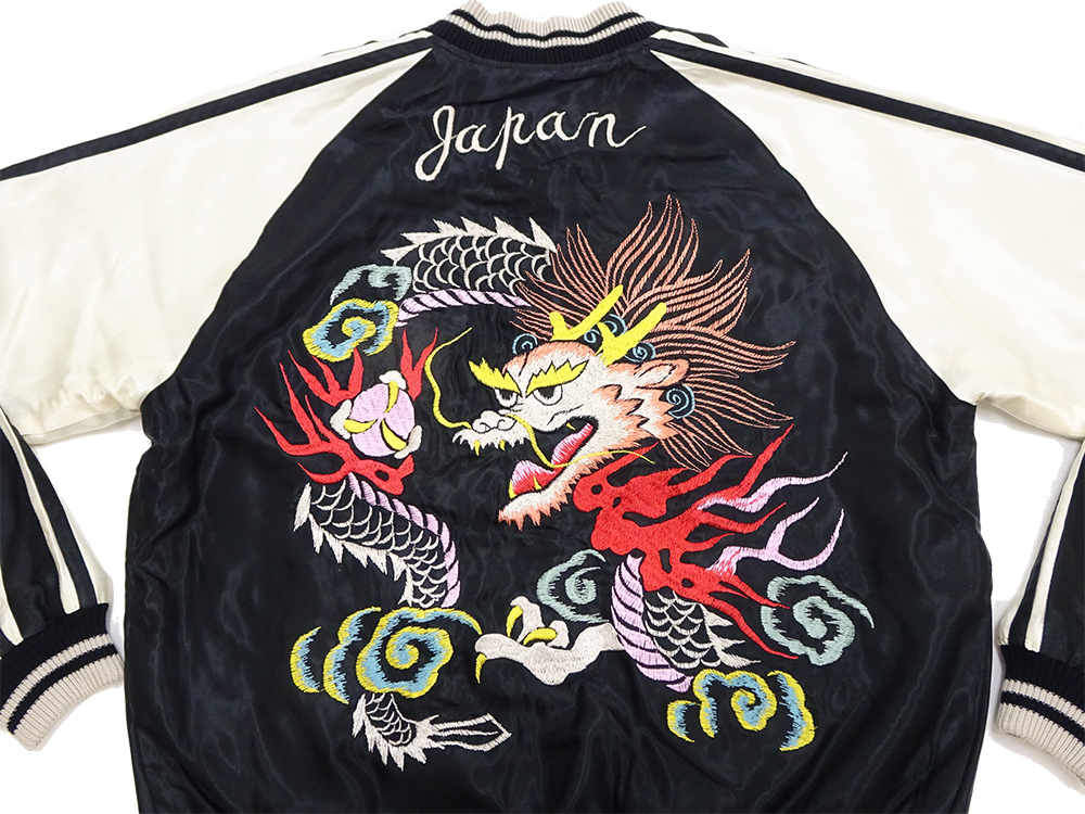 TAILOR TOYO テーラー東洋 スカジャン WHITE DRAGON × EAGLE