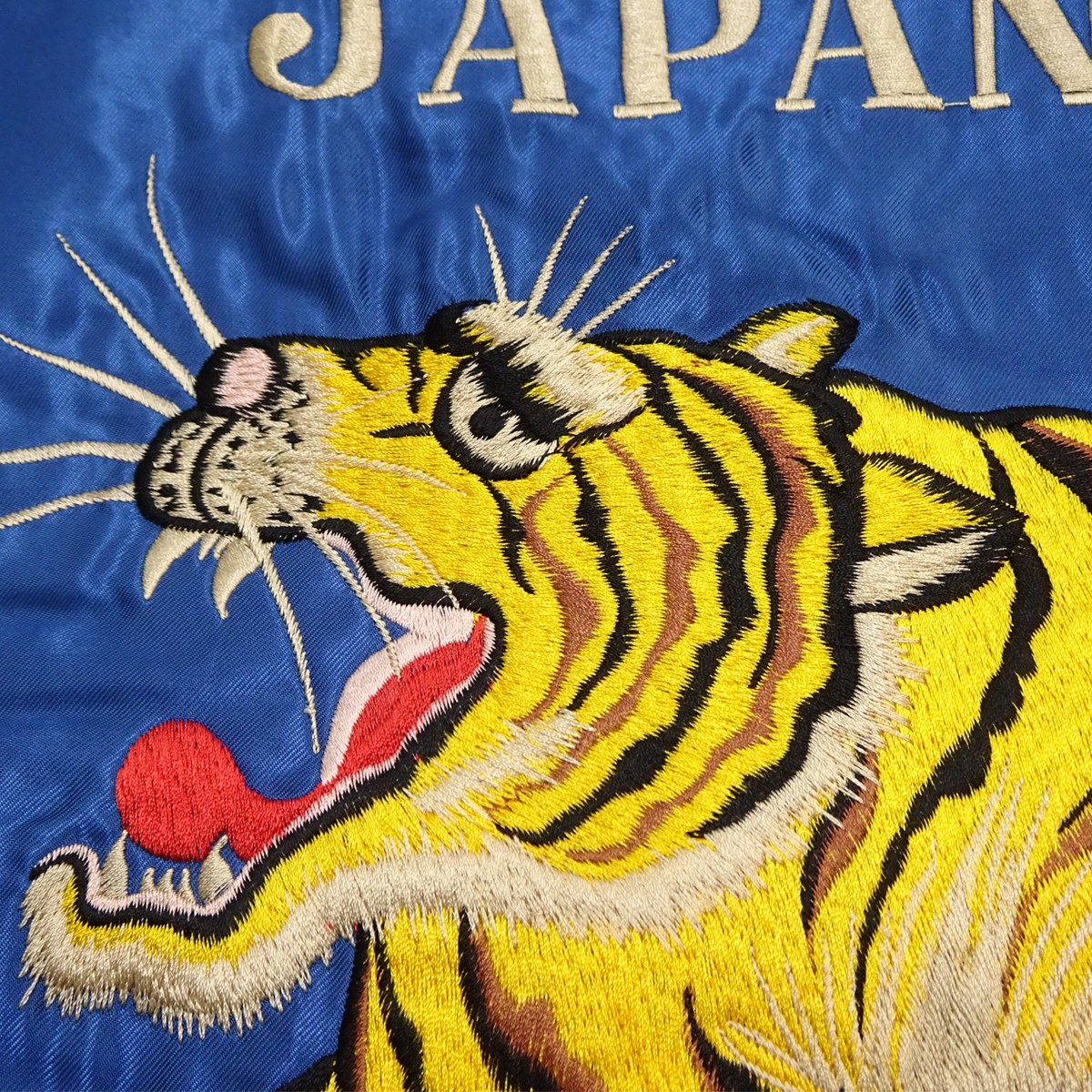 TAILOR TOYO テーラー東洋 スカジャン EAGLE × ROARING TIGER 鷲 虎