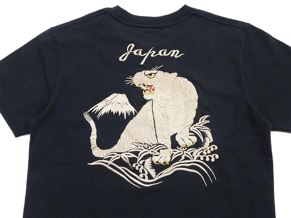 テーラー東洋 スカTシャツ TAILOR TOYO テーラー東洋 スカTシャツ SUKA T-SHIRT EMBROIDERED
