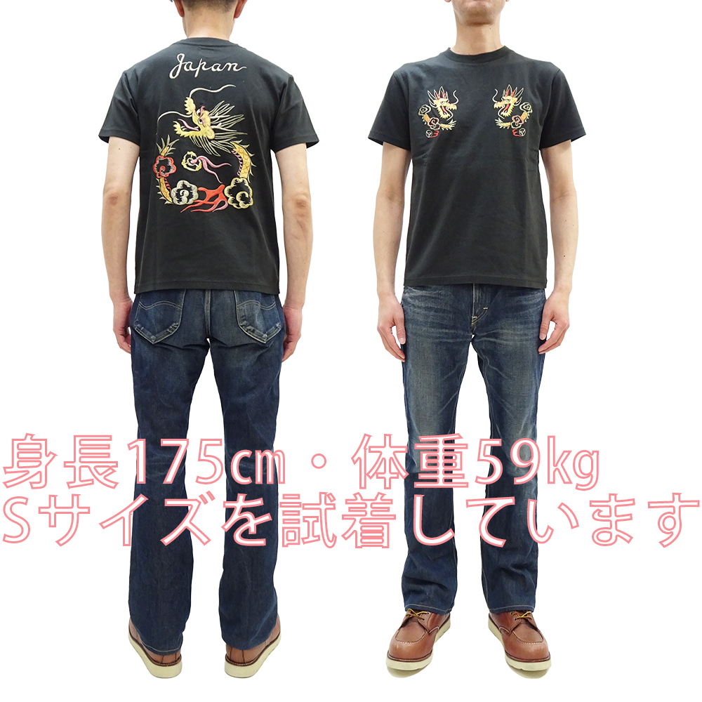 TAILOR TOYO テーラー東洋 スカTシャツ SUKA T-SHIRT EMBROIDERED