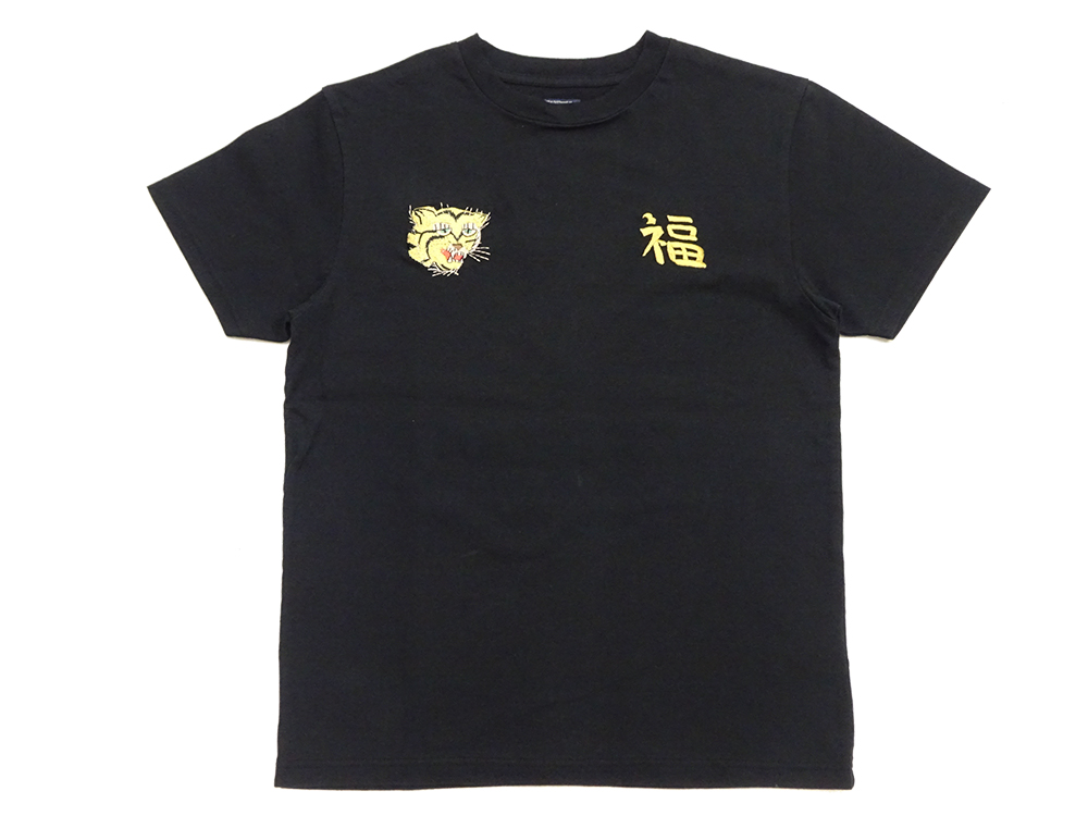 TAILOR TOYO テーラー東洋 スカTシャツ SUKA T-SHIRT EMBROIDERED VIET