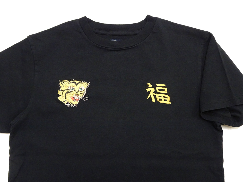 TAILOR TOYO テーラー東洋 スカTシャツ SUKA T-SHIRT EMBROIDERED VIET