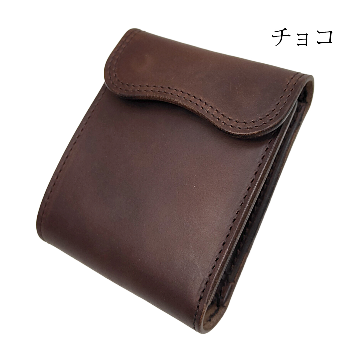 新品　アートブラウン　チョコ　クロムエクセルレザー　クラグメントケース ART BROWN（アートブラウン） クロムエクセル レザーウォレット 二