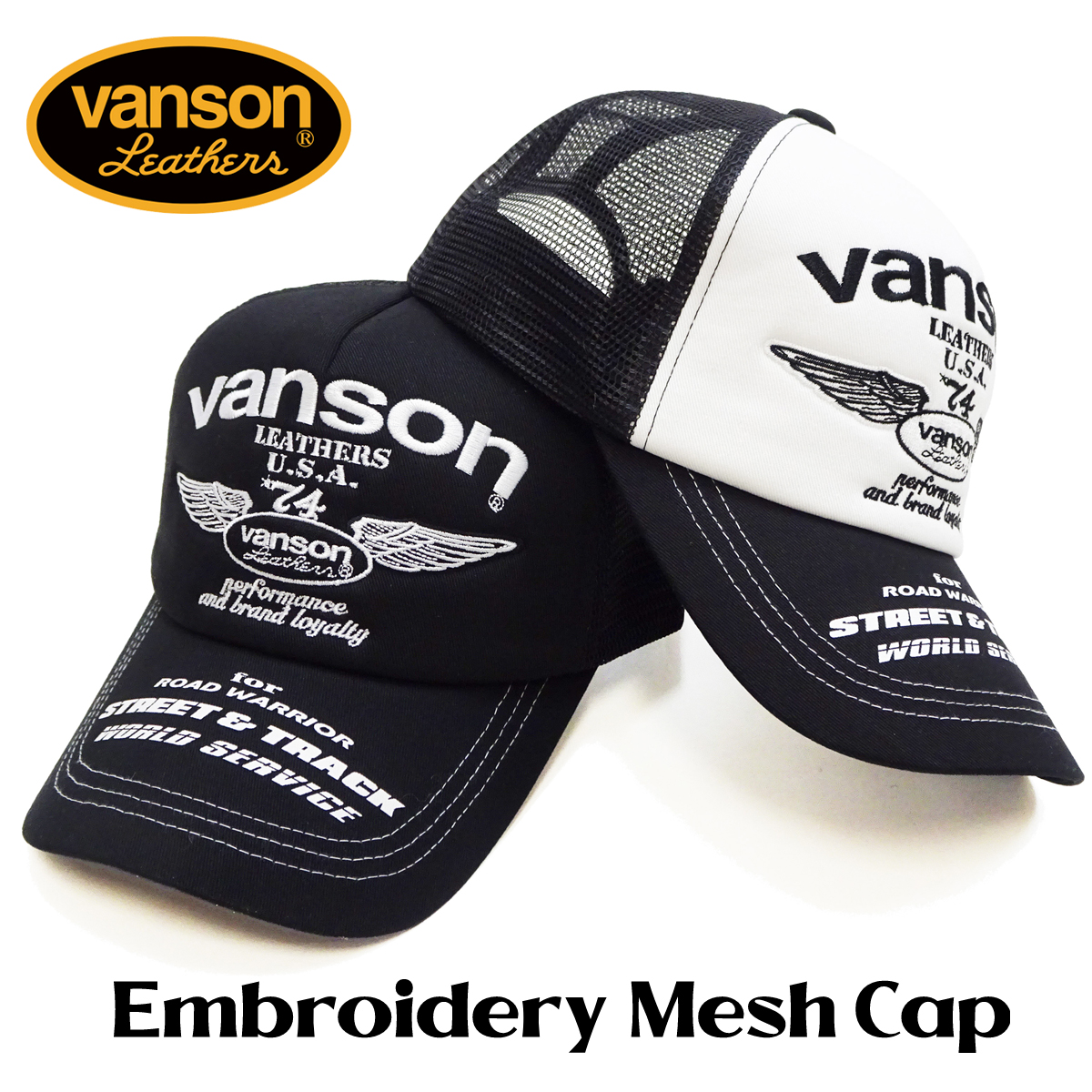 VANSON（バンソン） メッシュキャップ 帽子 ベースボールキャップ ロゴ 