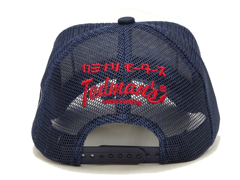 ハムハムパンパン　Ｗ社キャップ　新品 ハムハムパンパン Limbus CompanyW社キャップ 萩 on X: